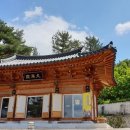 수희온라인