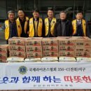 효자4동 주민센터 이미지