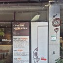 짹팥 | 전주 팥빙수 맛집 내돈내산 | 인생 빙수 찾은 카페 짹팥 솔직후기