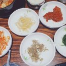 부연식당 이미지
