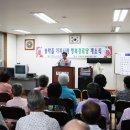 기지시리(행복) 이미지