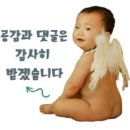 라떼프랑스베이커리 이미지