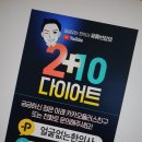 부안한의원 이미지