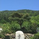 생기농원 이미지