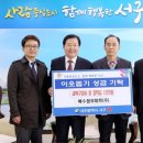 (주)정우 이미지