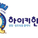 합기도 킥복싱 이미지