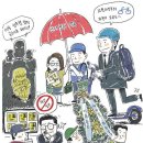 개인화물10