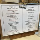 미연다방 이미지