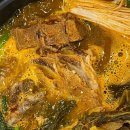 원당공원 화장실 이미지