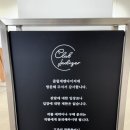 등촌역 화장실 | 등촌역카페 클럽제옌다이져 후기｜피규어 전시 즐기는 디카페인 가능한 갤러리카페