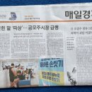 (주)명서유통 이미지