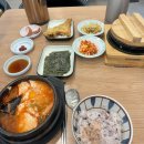 530 | 부산 서면 밝은세상안과 스마일라식 당일 수술 후기