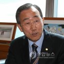 퍼블릭오피니언