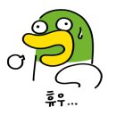 홍삼마켓
