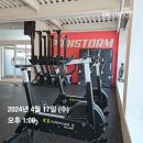 크로스핏 암스트롱 | 크로스핏 운동일지#187/명언 Sit up_Deadlift