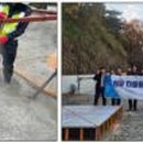 두산건설 주식회사 이미지