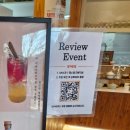 채향 | 파주 마장호수 한옥카페 공간채향 비싸지만 괜찮아! 솔직후기