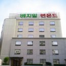 ㈜*정