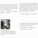 프라임복싱클럽 | [전민동,문지동 헬스] 이민철트레이너 PT후기