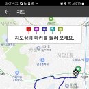 제주생선구이 올레밥상(사당점) 이미지