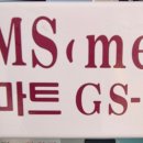 우창 약국 이미지