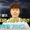 재림열쇠 이미지