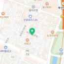 가온샘약국 이미지