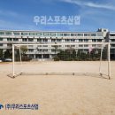 광영고등학교 네이버블로그