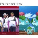 두꺼비숙성횟집