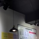 김해횟집화장실 | [김해 내외동]“김해 횟집 추천” 웨이팅 필수 김해 횟집 내돈내산 방문 후기🐠🐟