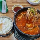 소요산버섯육개장 이미지