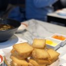 초루향 이미지