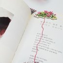 다담따 네이버블로그