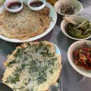 논배동산