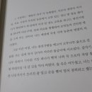 선 스시 이미지