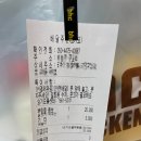 비에이치씨화성비봉점