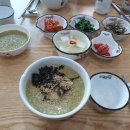 참전복죽