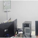 미소부동산 공인중개사사무소 이미지