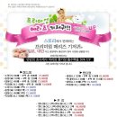 (주)문 이미지