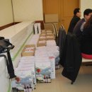 남산중학교 이미지