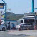 천마주유소 이미지