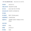 헬로우그린(hello green)