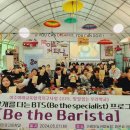 이준구농장 이미지