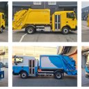 ㈜에이엠특장 이미지