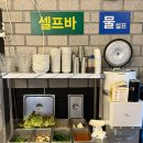 돈돼지고깃집 이미지