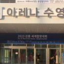 행복할인마트 이미지