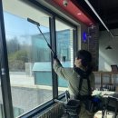동해유리