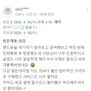 도봉-쌍문-도봉-1164 이미지