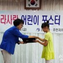 간석2동-4 이미지