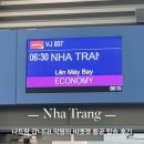 나트랑 가족여행 - 악몽의 비엣젯항공 후기. 공항 패스트트랙 절대 하지 마세요!